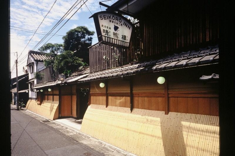 Seikoro Ryokan - Established In 1831 Kioto Exterior foto