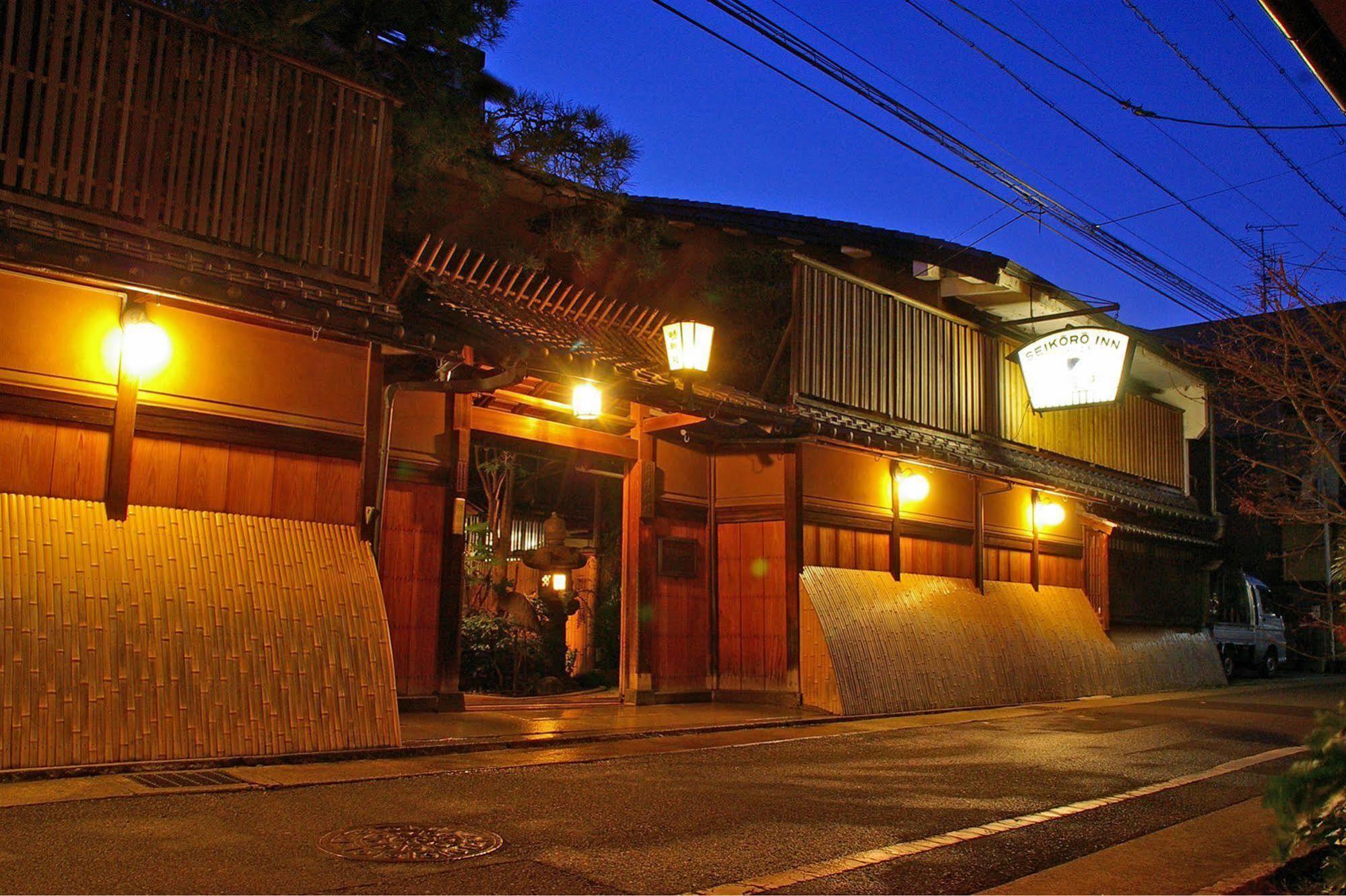 Seikoro Ryokan - Established In 1831 Kioto Exterior foto