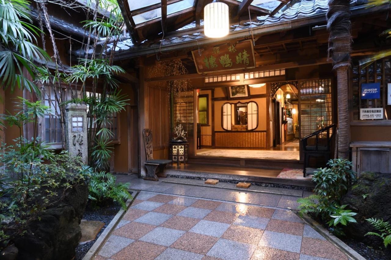 Seikoro Ryokan - Established In 1831 Kioto Exterior foto